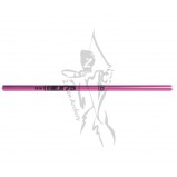 Easton Arrow XX75 Youth 28" Easton Arrow XX75 Youth 28"